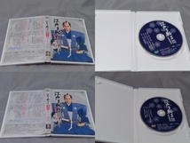【DVD】「江戸を斬るⅢ DVD-BOX」_画像6