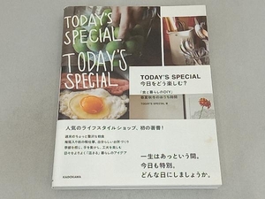 TODAY'S SPECIAL 今日をどう楽しむ? TODAY'S SPECIAL