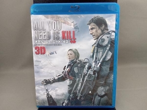 オール・ユー・ニード・イズ・キル 3D&2D ブルーレイセット(Blu-ray Disc)