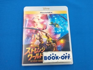 ストレンジ・ワールド/もうひとつの世界 MovieNEX(Blu-ray Disc+DVD)