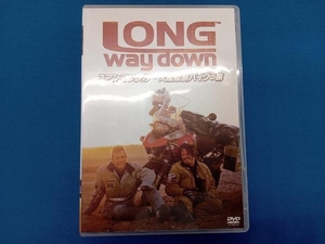 ユアンマクレガー 大陸縦断バイクの旅/Long Way Down ユアンマクレガー