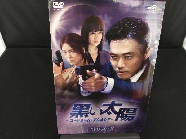 2025年最新】Yahoo!オークション -アムネシア DVD(映画、ビデオ