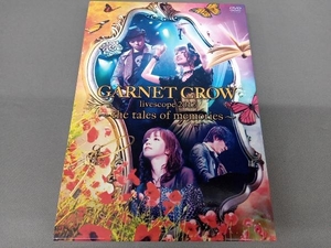 DVD GARNET CROW livescope 2012~the tales of memories~