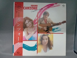 [LP盤] Various Golden Canzone Double Deluxe