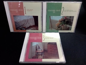 (オムニバス) CD スタンダード・ムード名曲 120選(1)