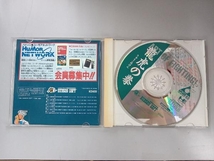 ACD 龍虎の拳 ARCADE CD-ROM_画像3