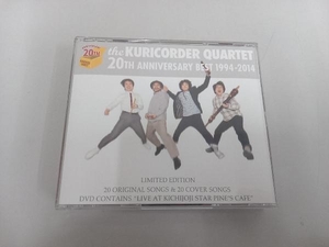 栗コーダーカルテット CD 20周年ベスト(初回限定盤)(DVD付)