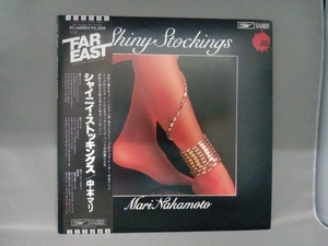 [LP盤] 中本マリ シャイニイ・ストッキングス