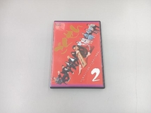 DVD ごくせん Vol.2_画像1