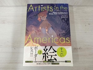 Artists in the Americas パイインターナショナル