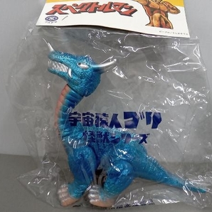 【未開封品】マスダヤ 宇宙猿人ゴリ 怪獣シリーズ ミドロン 全長約22cm 高さ約20cmの画像1