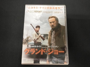 [国内盤DVD] グランドジョー