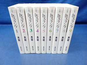 鴨132 Dr.スランプ 全9巻セット 鳥山明 集英社文庫 全巻/完結 ポストカード付き