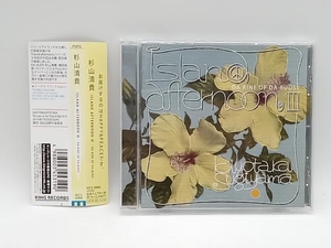 帯あり 杉山清貴 CD island afternoon Ⅲ 店舗受取可