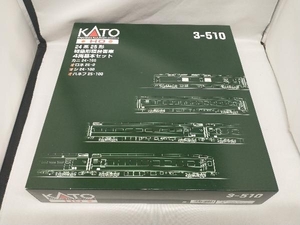 動作未確認 現状品 ＨＯゲージ KATO 3-510 24系25形寝台特急客車 4両基本セット