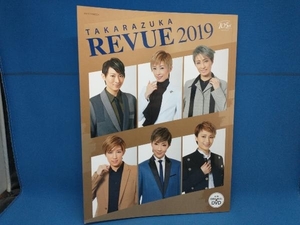 TAKARAZUKA REVUE(2019) 宝塚クリエイティブアーツ