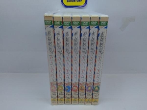  please tea tea - all 7 volume set 