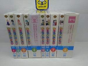 【※※※】[全8巻セット]SHIROBAKO 第1~8巻(初回限定版)(Blu-ray Disc)