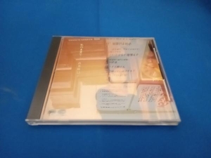 高井麻巳子 CD 私のままで…