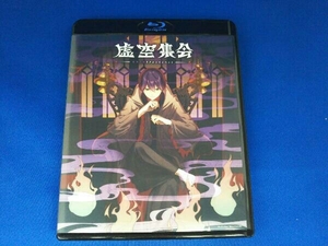 剣持刀也リアルソロイベント【虚空集会】(Blu-ray Disc)