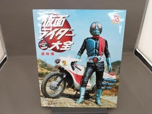 仮面ライダー大全 昭和編 講談社