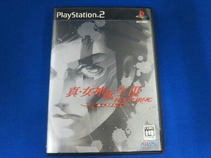 PS2 / 真・女神転生Ⅲ NOCTURNE(ノクターン) マニアクス / 説明書あり