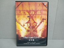 【パッケージ傷み】DVD X JAPAN THE LAST LIVE 完全版_画像1