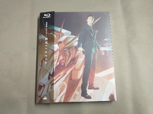 機動戦士ガンダム 閃光のハサウェイ(劇場先行通常版)(Blu-ray Disc)