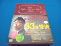DVD 33分探偵 DVD-BOX下巻_画像1