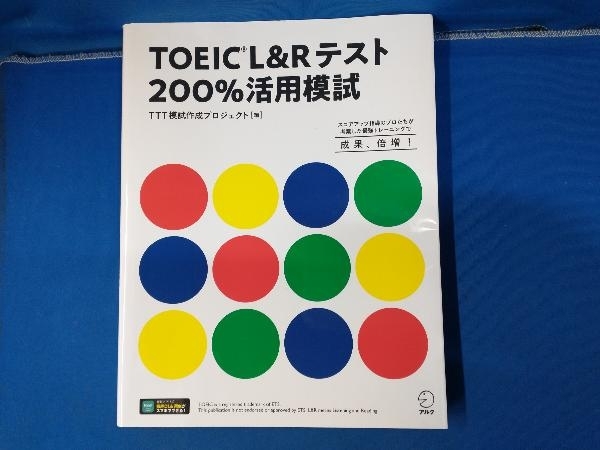 2025年最新】Yahoo!オークション -l-r スコアの中古品・新品・未