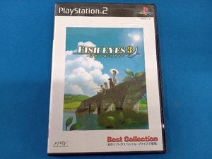 PS2 フィッシュアイズ3 記憶の破片たち(再販)