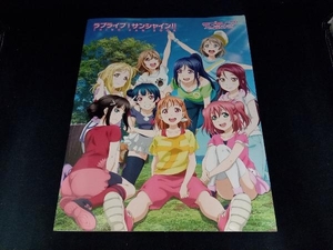 ラブライブ!サンシャイン!! THIRD FAN BOOK KADOKAWA