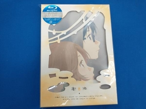 四月は君の嘘 8(Blu-ray Disc)