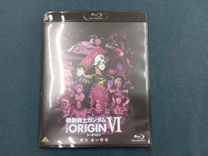  Mobile Suit Gundam THE ORIGIN Ⅵ рождение красный . звезда < последний шт >(Blu-ray Disc)