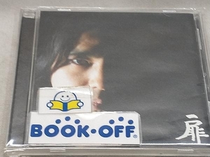 エレファントカシマシ CD 扉