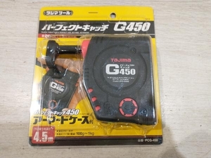 ジャンク 未使用品 タジマルーツ PCG-450 パーフェクトキャッチ G450 TU04