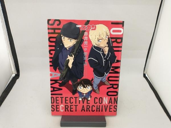 2024年最新】Yahoo!オークション -安室透 本の中古品・新品・未使用品一覧