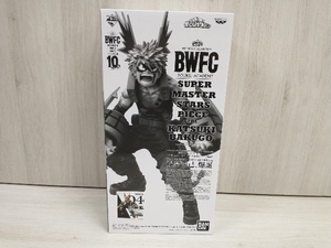 未開封品 TWO DIMENSIONS賞 爆豪勝己 アミューズメント一番くじ 僕のヒーローアカデミア BWFC 造形 MASTER STARS PIECE THE KATSUKI BAKUGO