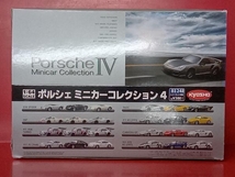 未使用品 1/64 フェラーリ ミニカーコレクション9 20個セット 京商_画像9