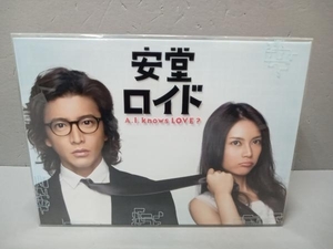 付属品欠品 DVD 安堂ロイド~A.I.knows LOVE?~DVD-BOX