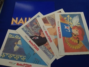 【非売品】風の谷のナウシカ アートセット ポスター4枚入 ジブリがいっぱいコレクション
