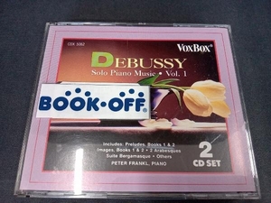 ペーター・フランクル CD 【輸入盤】Debussy/ Solo Piano Music Vol.1