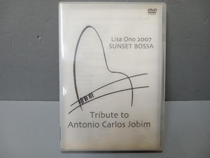 DVD Lisa Ono 2007 SUNSET BOSSA Tribute to Antonio Carlos Jobim