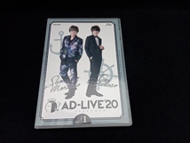 「AD-LIVE 2020」 第5巻(木村昴×仲村宗悟)(Blu-ray Disc)_画像1