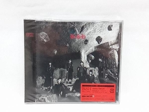 【未開封品】 BiSH CD stereo future(DVD付)