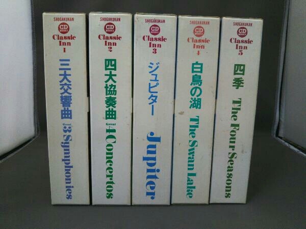 2024年最新】Yahoo!オークション -白鳥の湖 本の中古品・新品・未使用