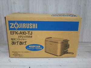 ジャンク ZOJIRUSHI EFK-A10-TJ 電気フライヤー あげあげ 2006年製