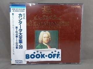 ニコラウス・アーノンクール CD J.S.バッハ:カンタータ大全集 39