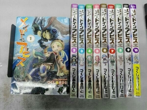 メイドインアビス 1〜10巻セット つくしあきひと