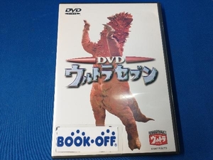 DVD DVDウルトラセブン VOL.12